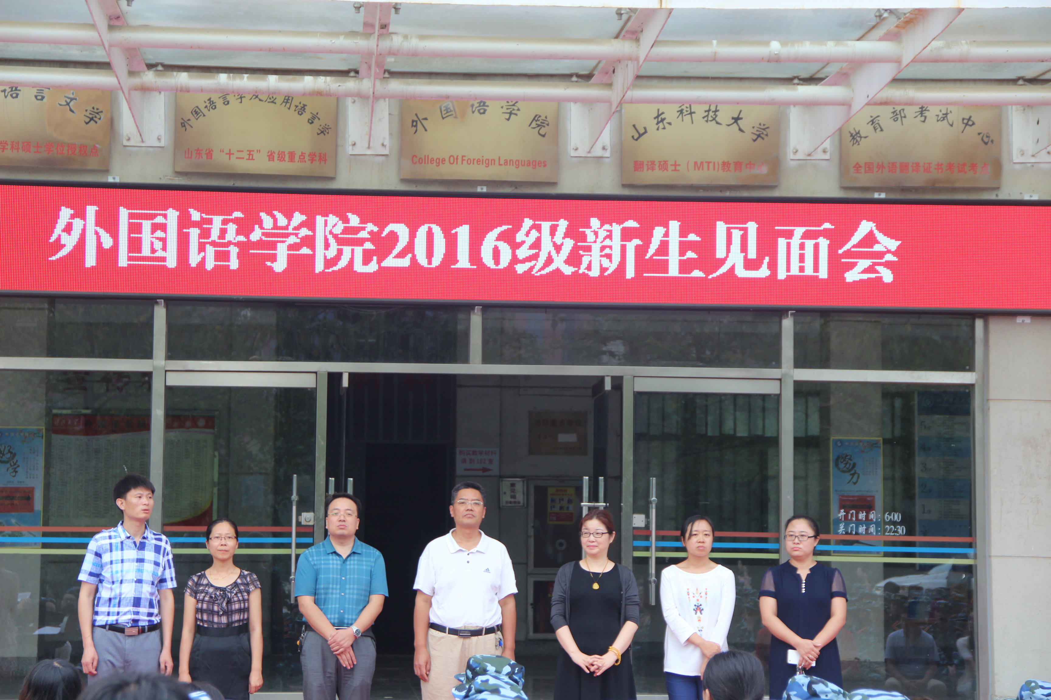 bwin·必赢(中国区)官方网站-officialswebsi