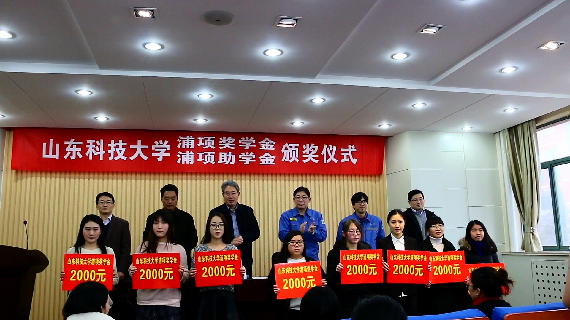 bwin·必赢(中国区)官方网站-officialswebsi