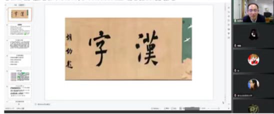 bwin·必赢(中国区)官方网站-officialswebsi