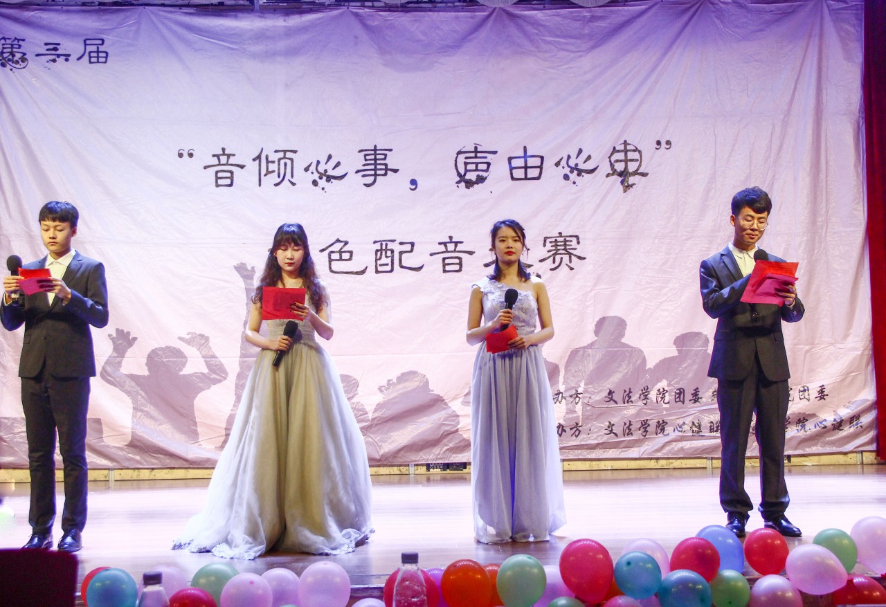 bwin·必赢(中国区)官方网站-officialswebsi