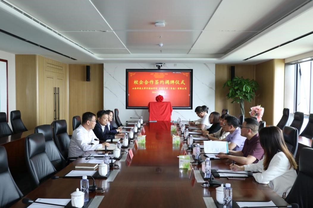 bwin·必赢(中国区)官方网站-officialswebsi