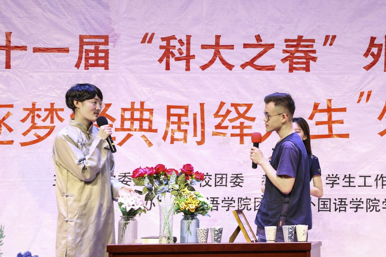 bwin·必赢(中国区)官方网站-officialswebsi