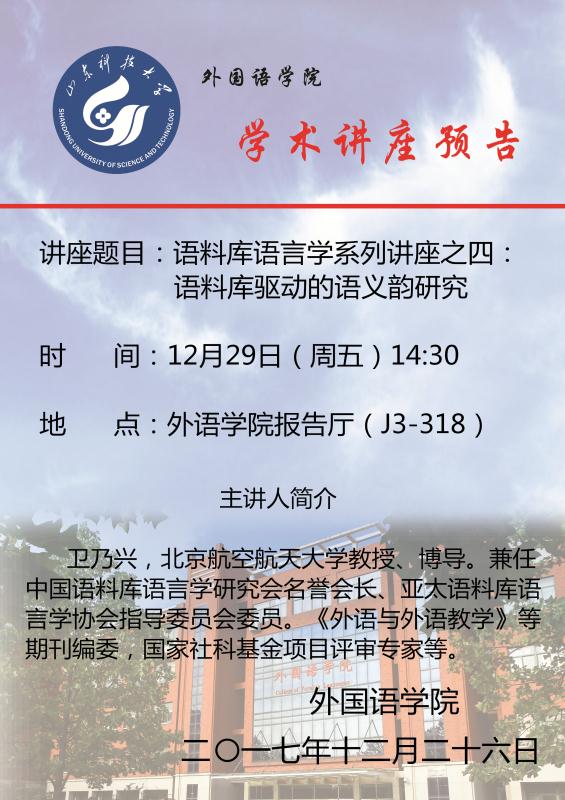 bwin·必赢(中国区)官方网站-officialswebsi