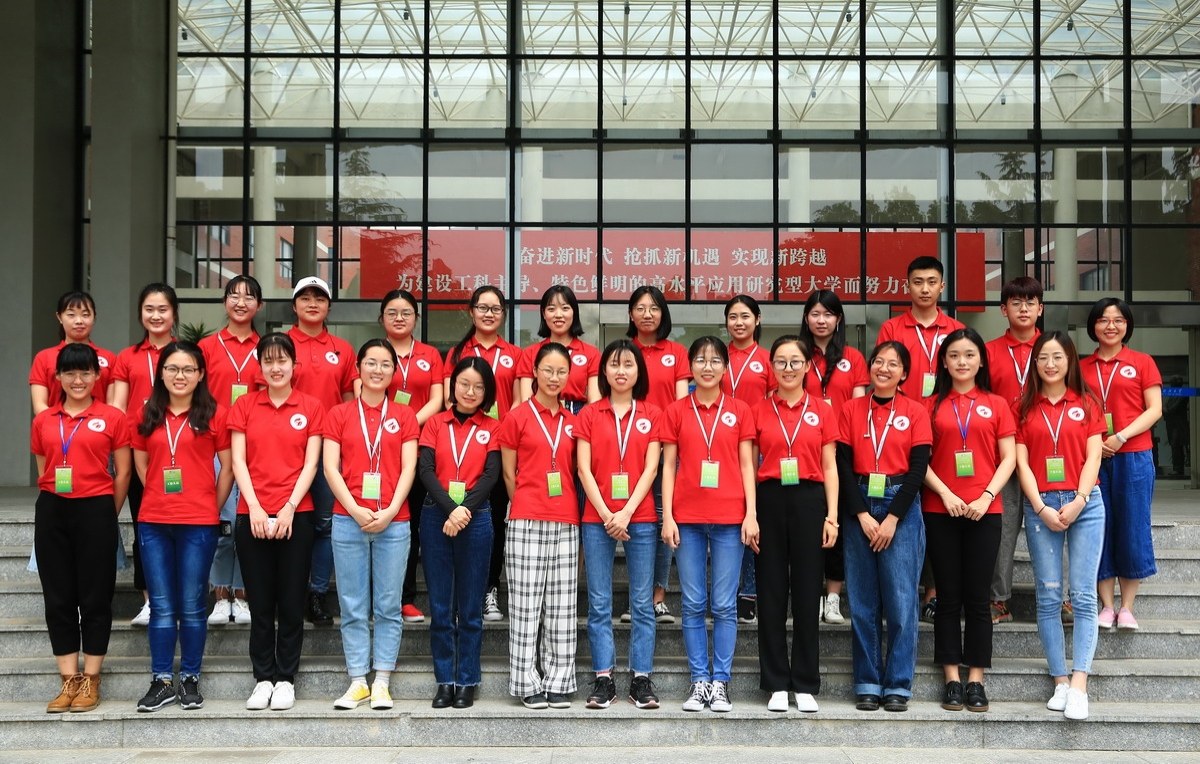 bwin·必赢(中国区)官方网站-officialswebsi