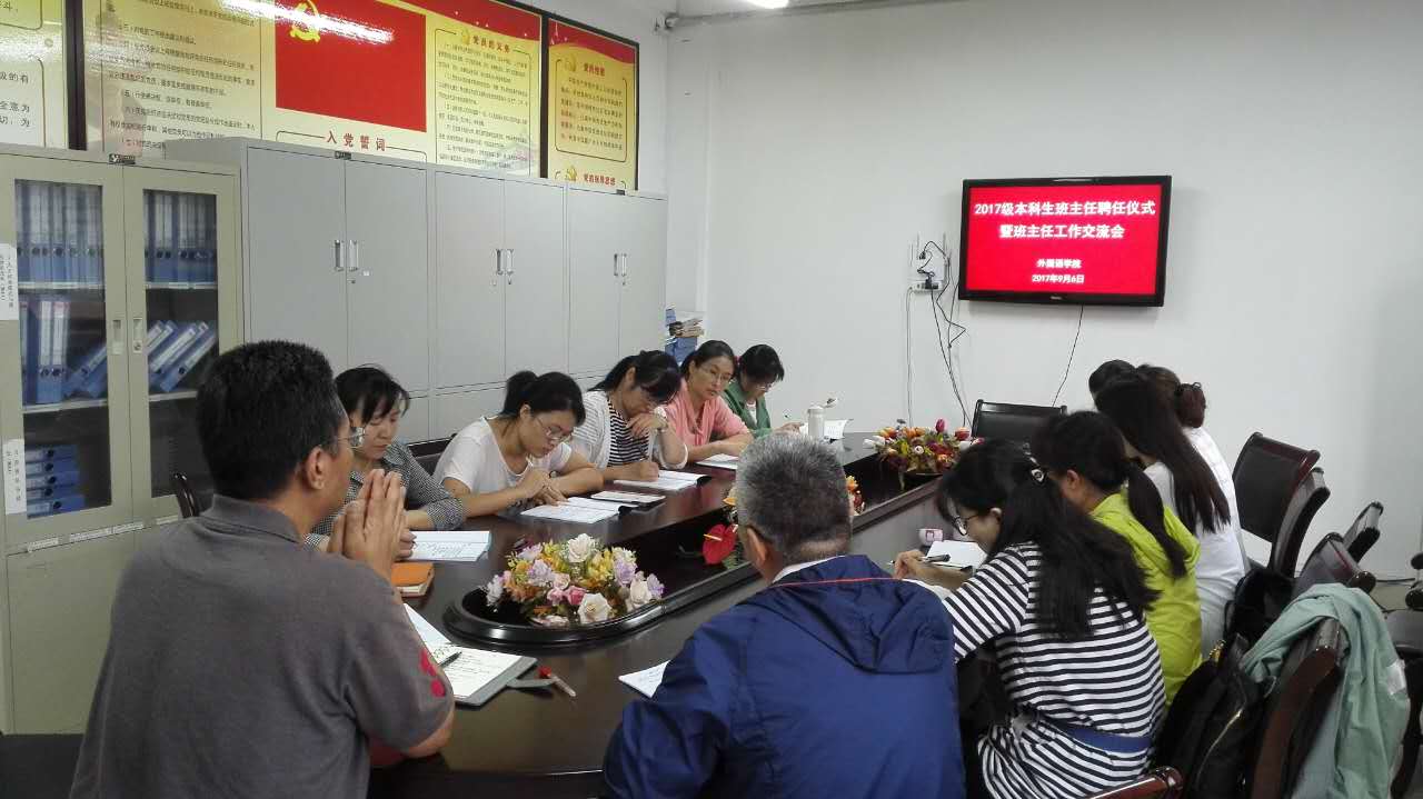 bwin·必赢(中国区)官方网站-officialswebsi