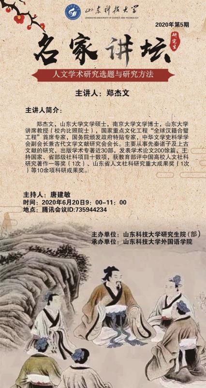 bwin·必赢(中国区)官方网站-officialswebsi