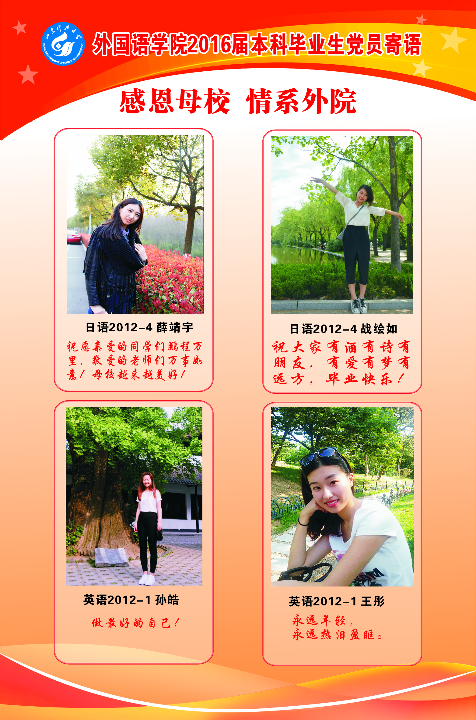 bwin·必赢(中国区)官方网站-officialswebsi