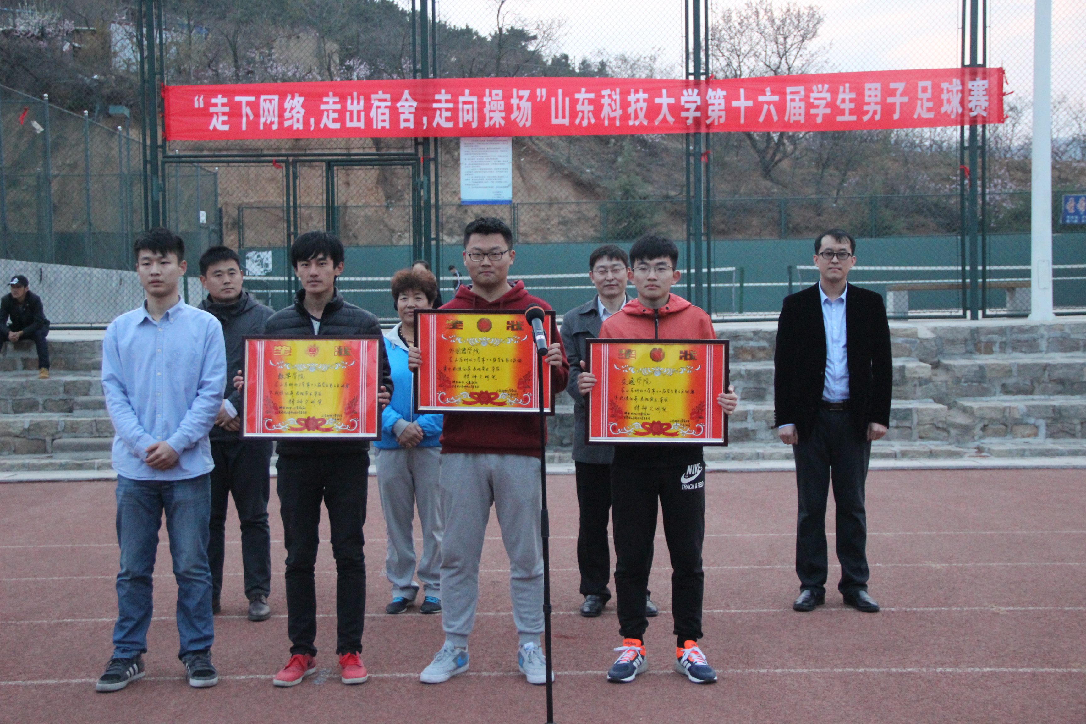 bwin·必赢(中国区)官方网站-officialswebsi