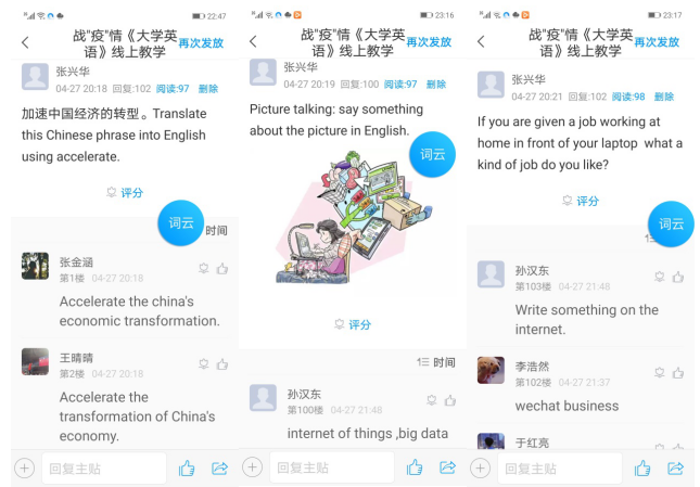 bwin·必赢(中国区)官方网站-officialswebsi