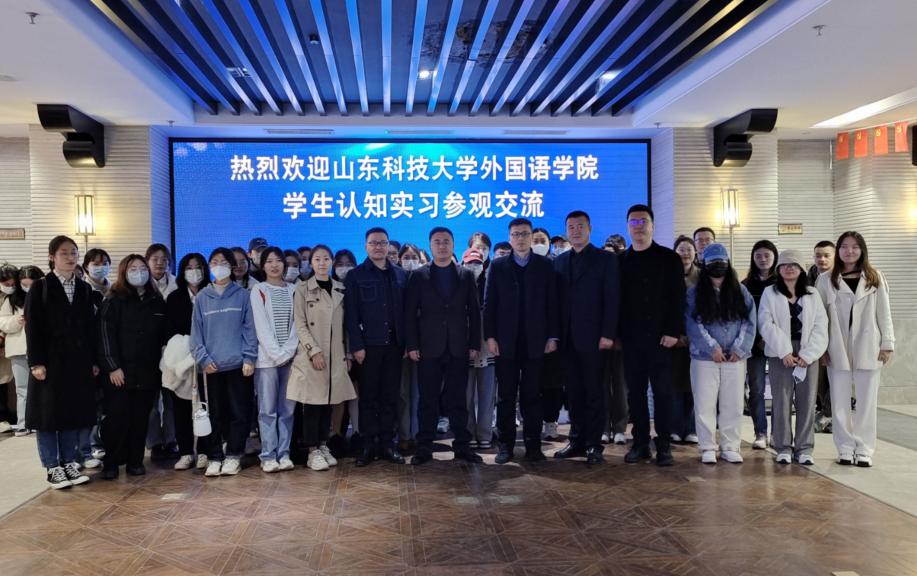 bwin·必赢(中国区)官方网站-officialswebsi