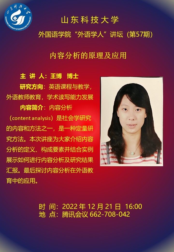 bwin·必赢(中国区)官方网站-officialswebsi