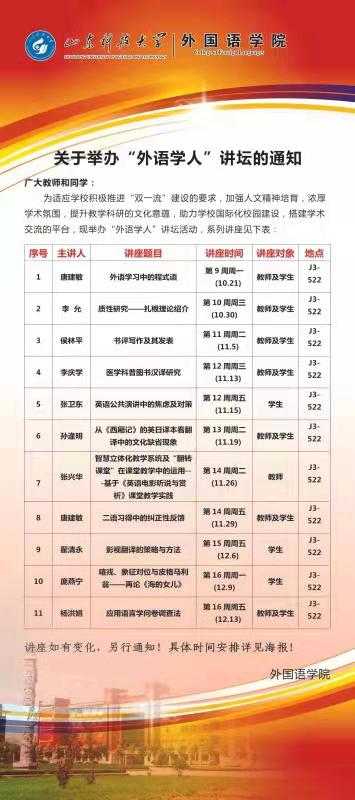 bwin·必赢(中国区)官方网站-officialswebsi