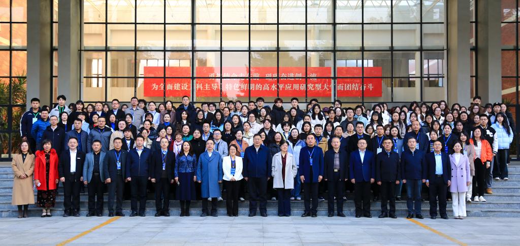 bwin·必赢(中国区)官方网站-officialswebsi