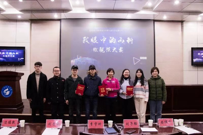 bwin·必赢(中国区)官方网站-officialswebsi