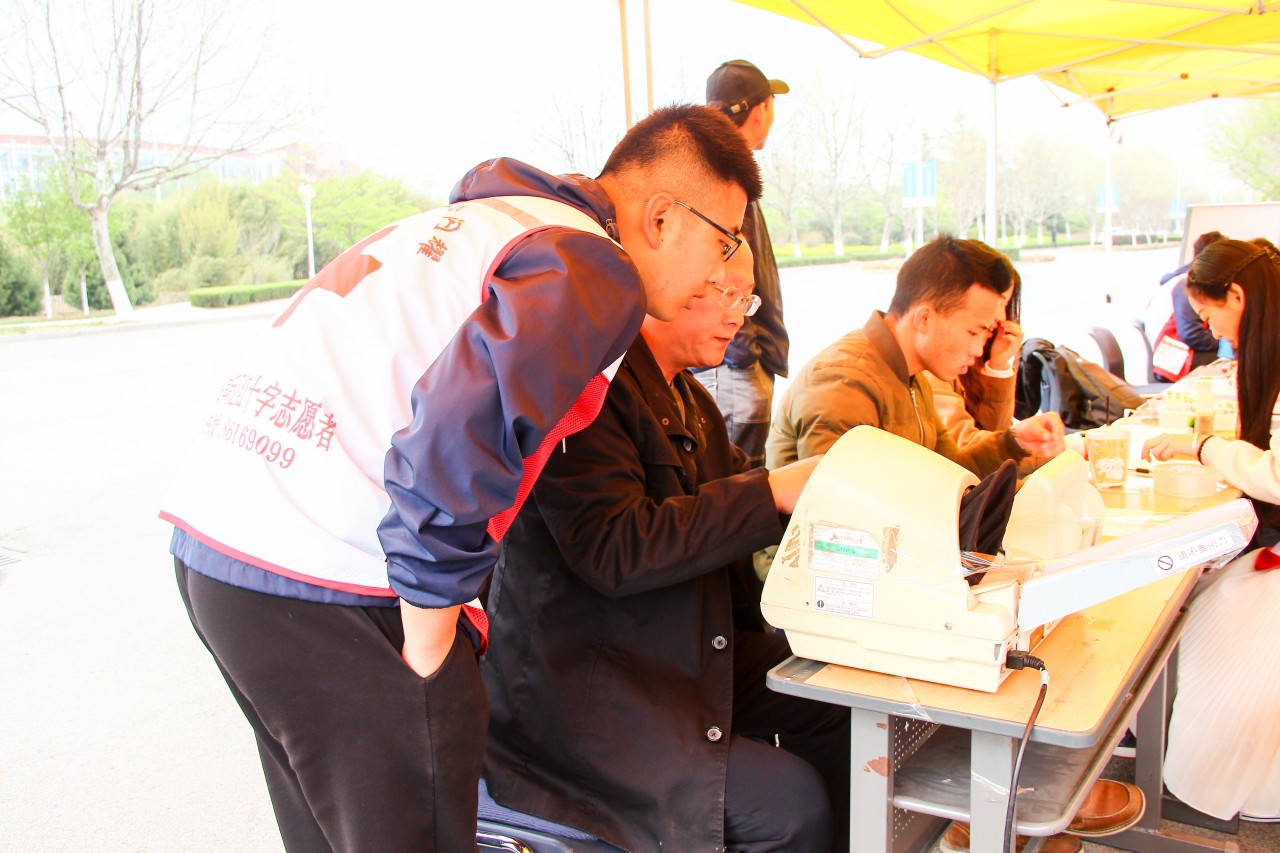 bwin·必赢(中国区)官方网站-officialswebsi