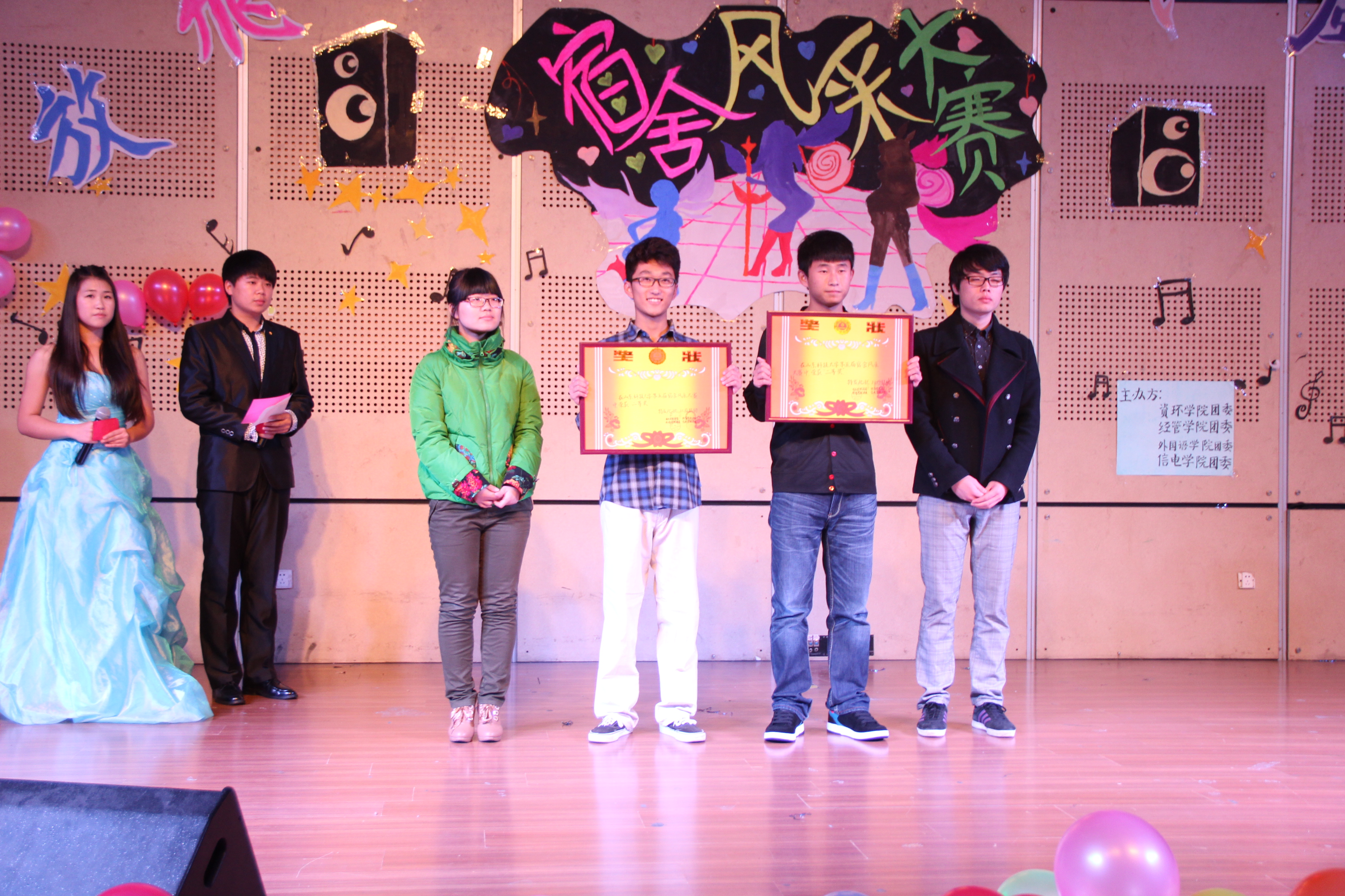 bwin·必赢(中国区)官方网站-officialswebsi