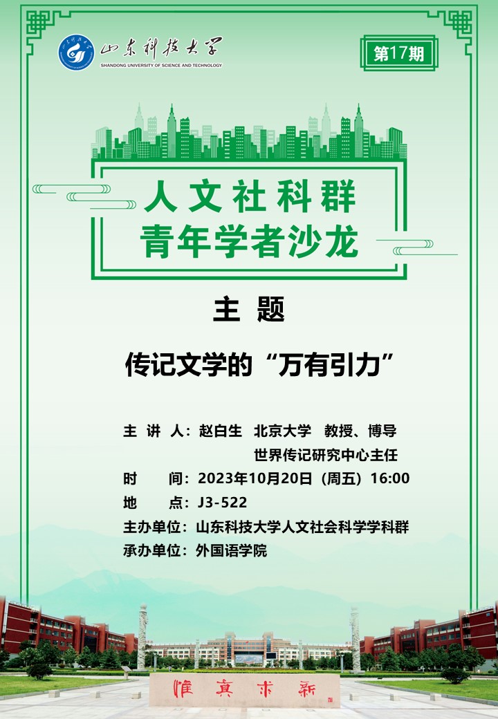 bwin·必赢(中国区)官方网站-officialswebsi