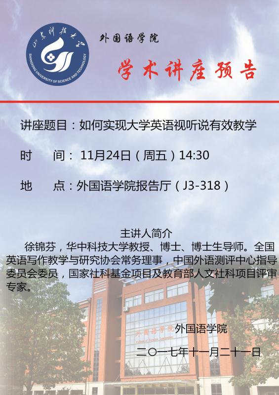 bwin·必赢(中国区)官方网站-officialswebsi