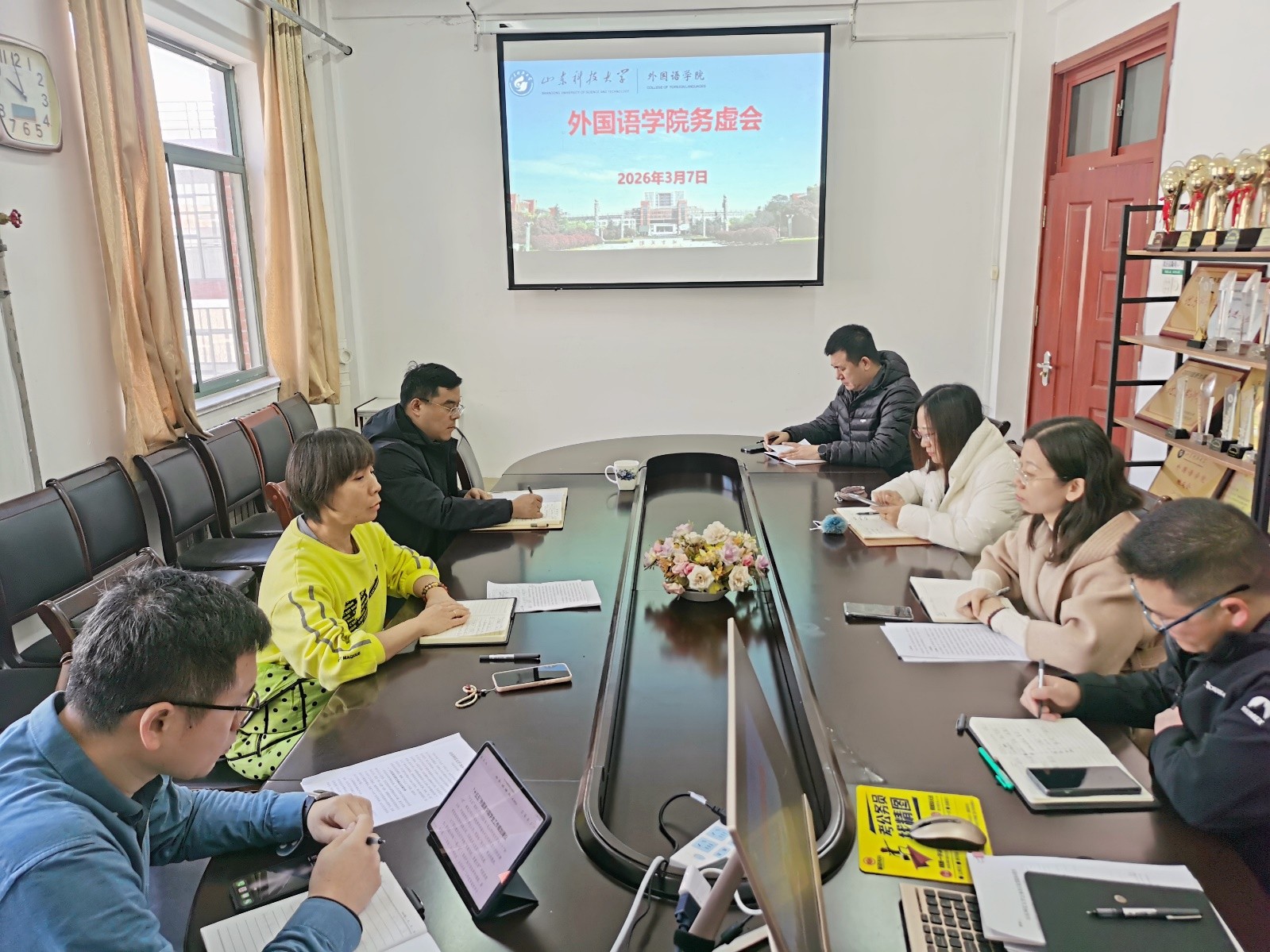 bwin·必赢(中国区)官方网站-officialswebsi