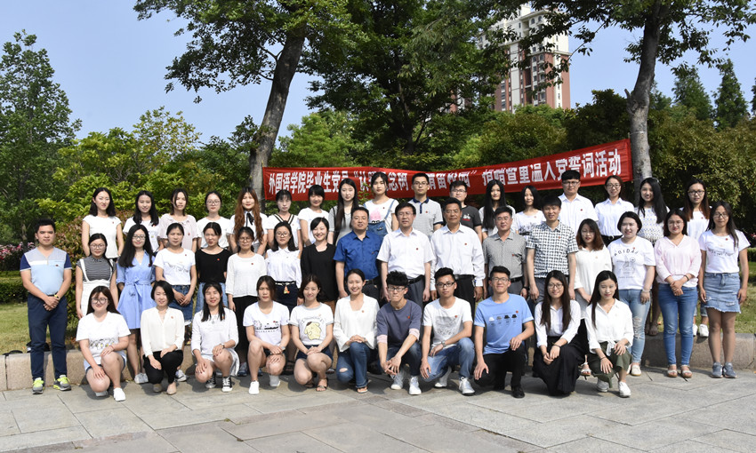 bwin·必赢(中国区)官方网站-officialswebsi