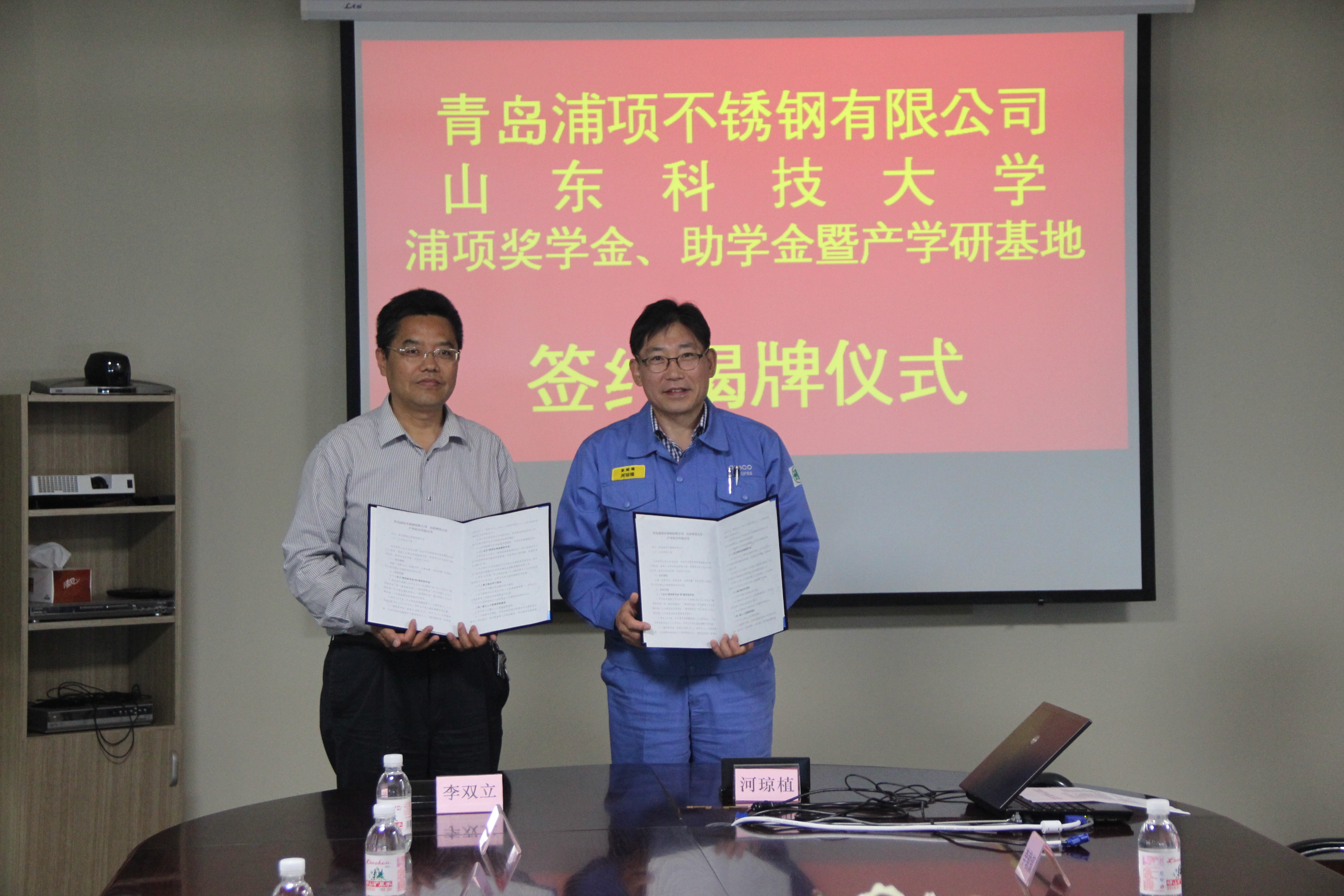 bwin·必赢(中国区)官方网站-officialswebsi