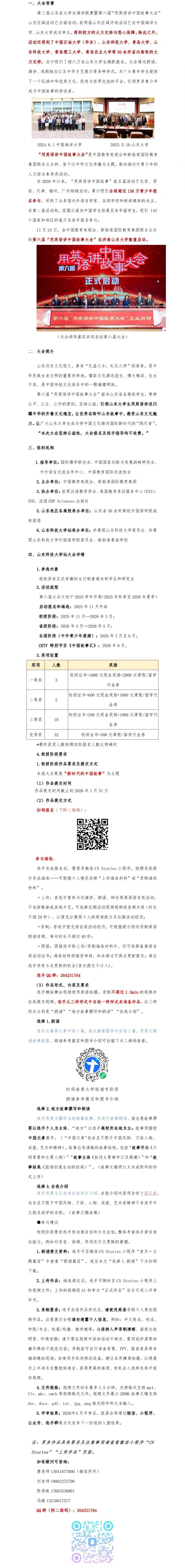 bwin·必赢(中国区)官方网站-officialswebsi