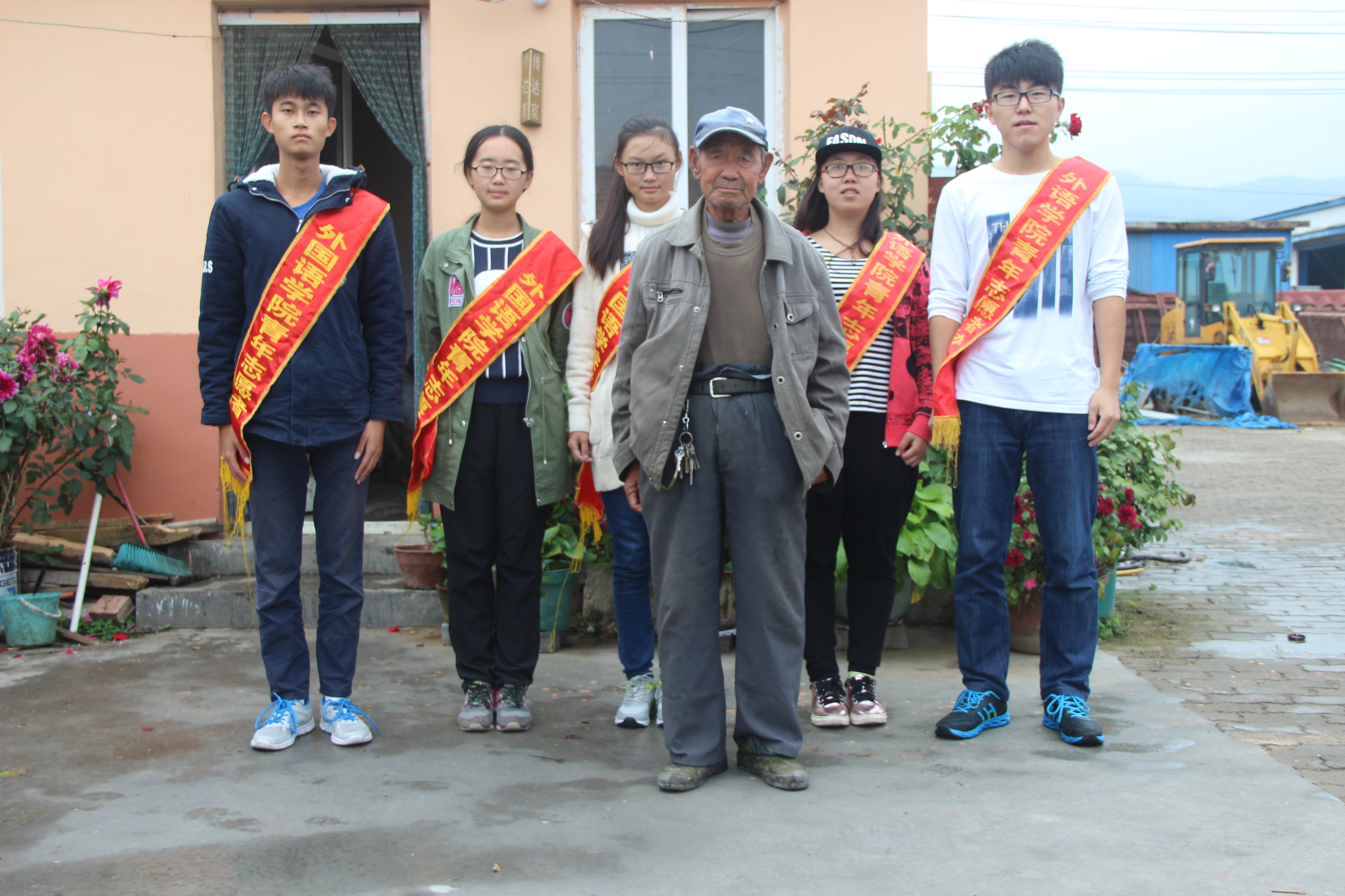 bwin·必赢(中国区)官方网站-officialswebsi