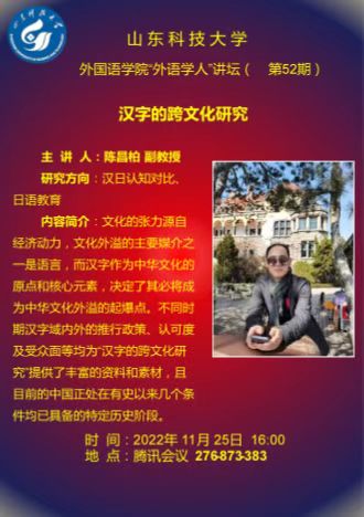 bwin·必赢(中国区)官方网站-officialswebsi