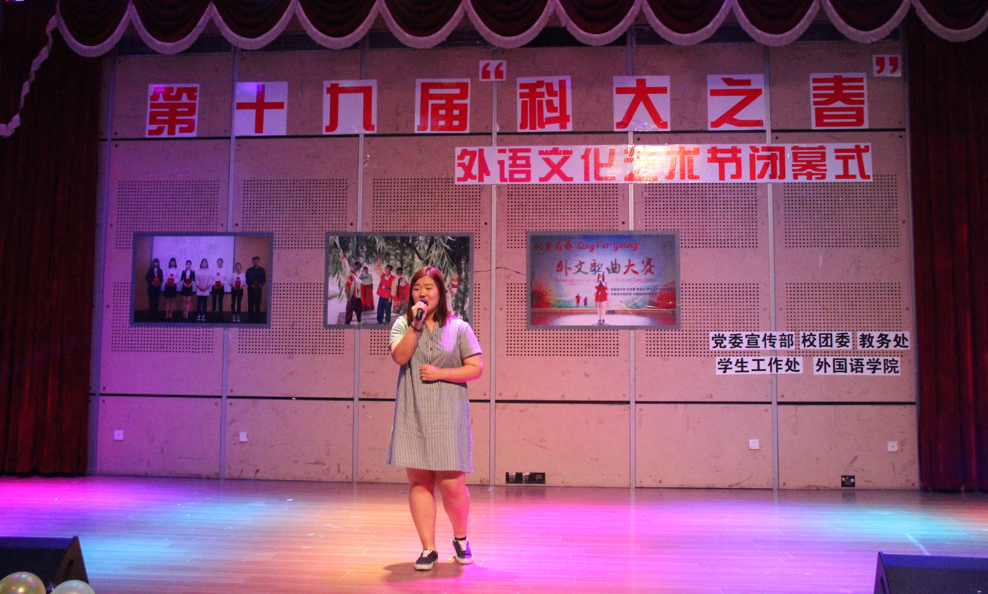 bwin·必赢(中国区)官方网站-officialswebsi