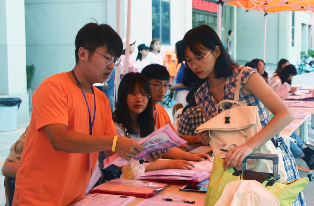 bwin·必赢(中国区)官方网站-officialswebsi