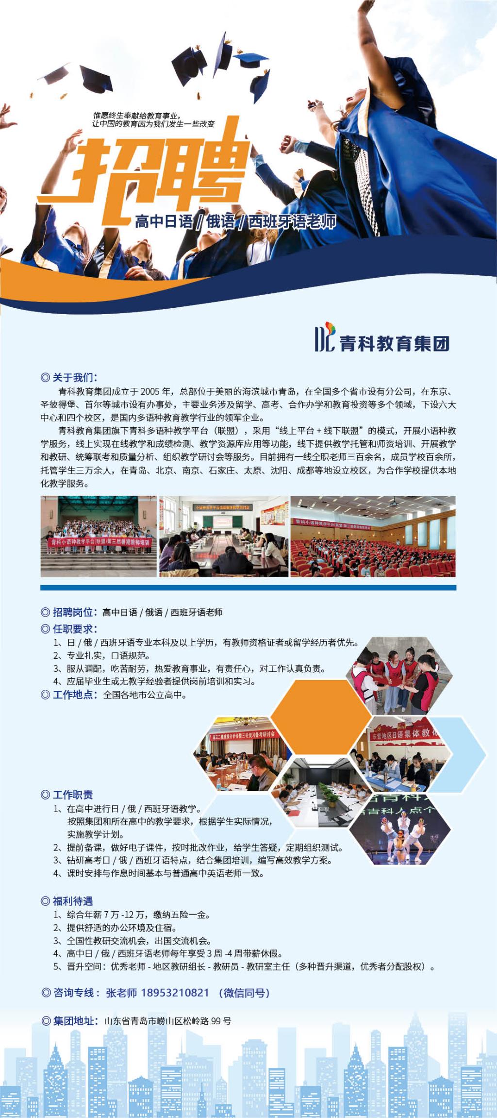 bwin·必赢(中国区)官方网站-officialswebsi