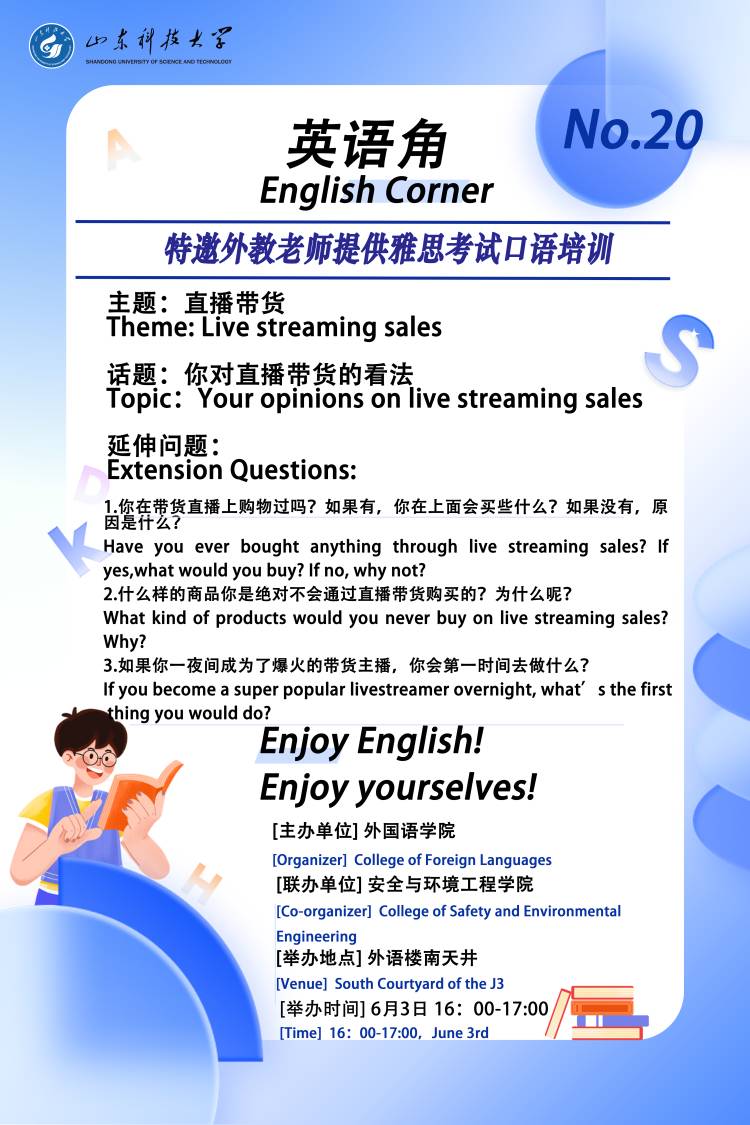 bwin·必赢(中国区)官方网站-officialswebsi