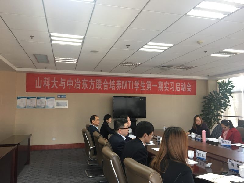 bwin·必赢(中国区)官方网站-officialswebsi