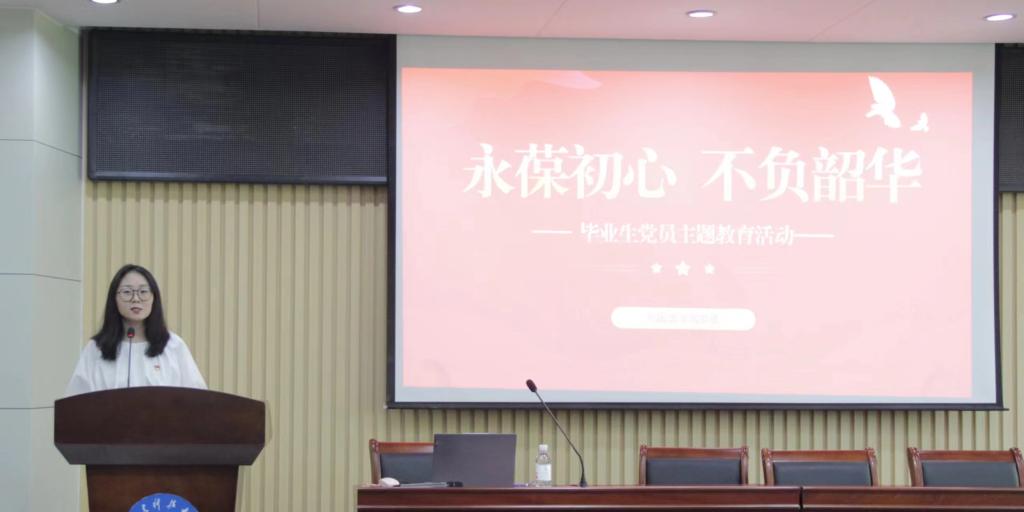 bwin·必赢(中国区)官方网站-officialswebsi