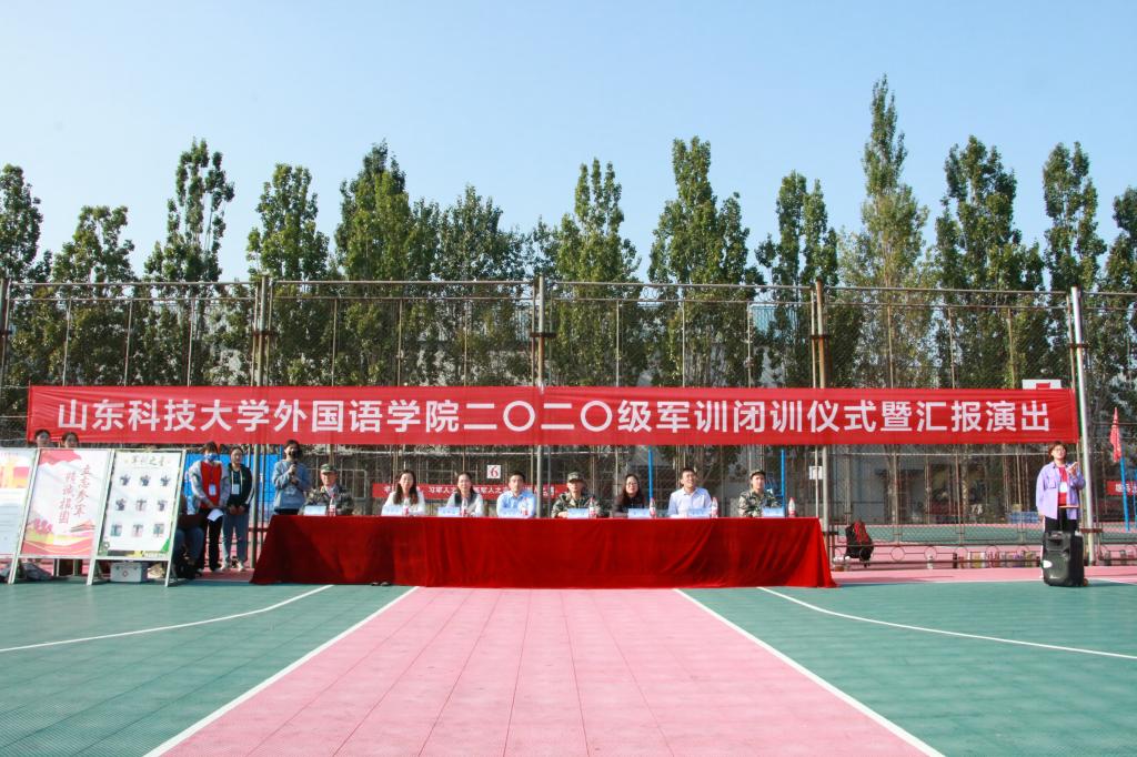 bwin·必赢(中国区)官方网站-officialswebsi