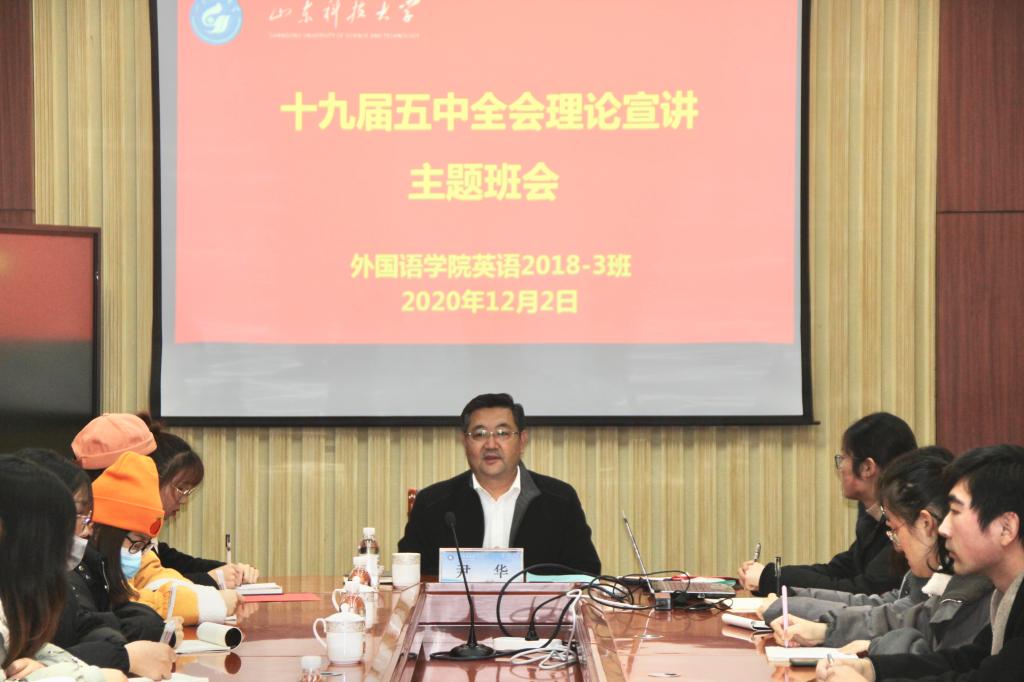 bwin·必赢(中国区)官方网站-officialswebsi