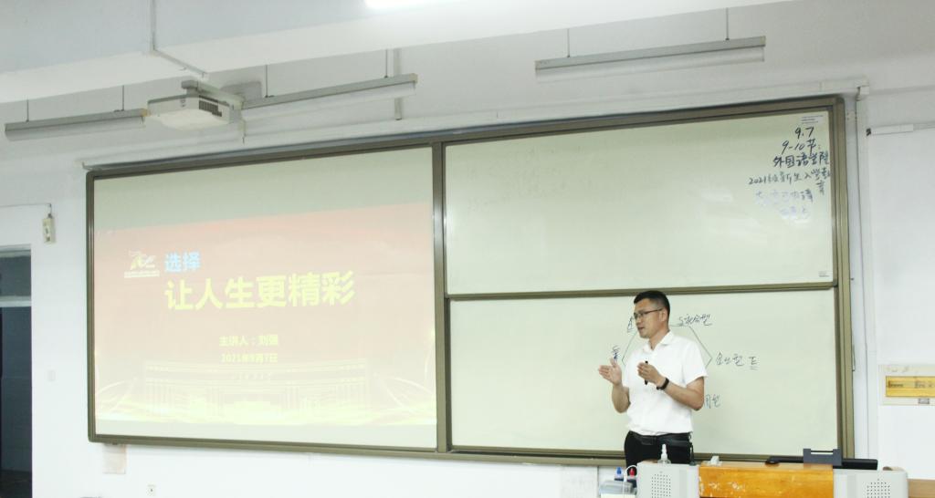 bwin·必赢(中国区)官方网站-officialswebsi