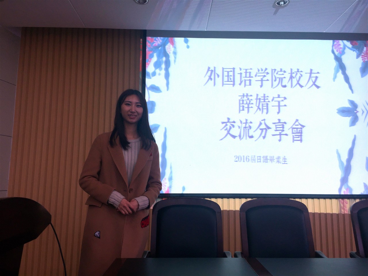 bwin·必赢(中国区)官方网站-officialswebsi