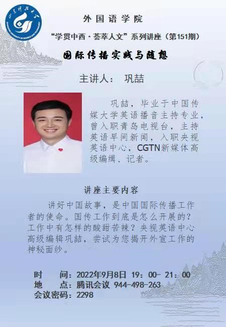 bwin·必赢(中国区)官方网站-officialswebsi