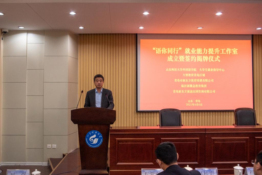 bwin·必赢(中国区)官方网站-officialswebsi