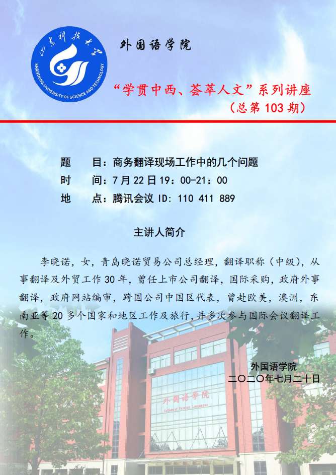 bwin·必赢(中国区)官方网站-officialswebsi