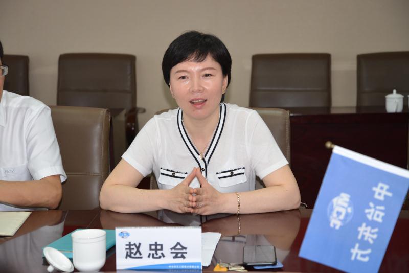 bwin·必赢(中国区)官方网站-officialswebsi