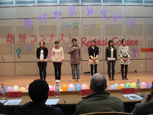 bwin·必赢(中国区)官方网站-officialswebsi