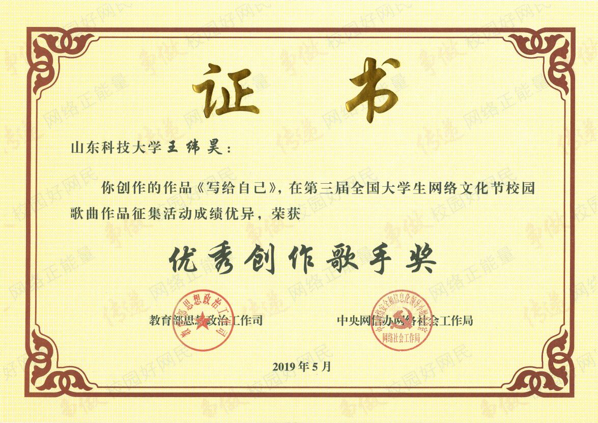 bwin·必赢(中国区)官方网站-officialswebsi