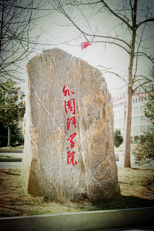 bwin·必赢(中国区)官方网站-officialswebsi