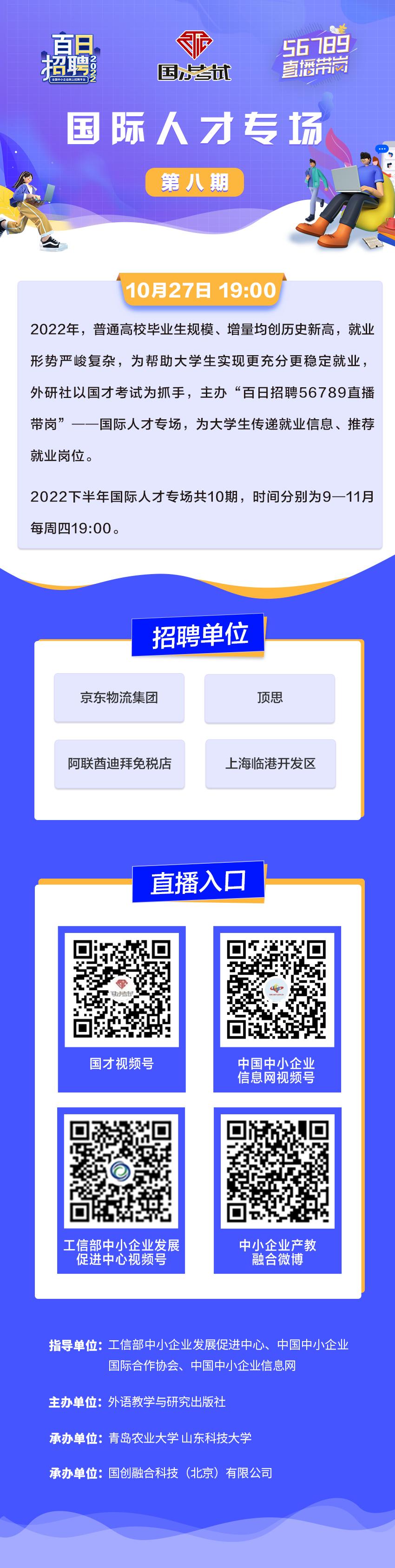 bwin·必赢(中国区)官方网站-officialswebsi