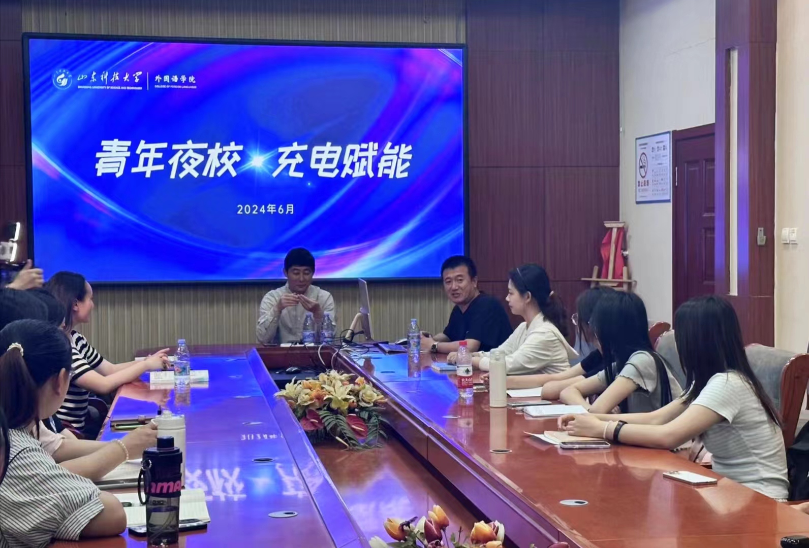 bwin·必赢(中国区)官方网站-officialswebsi