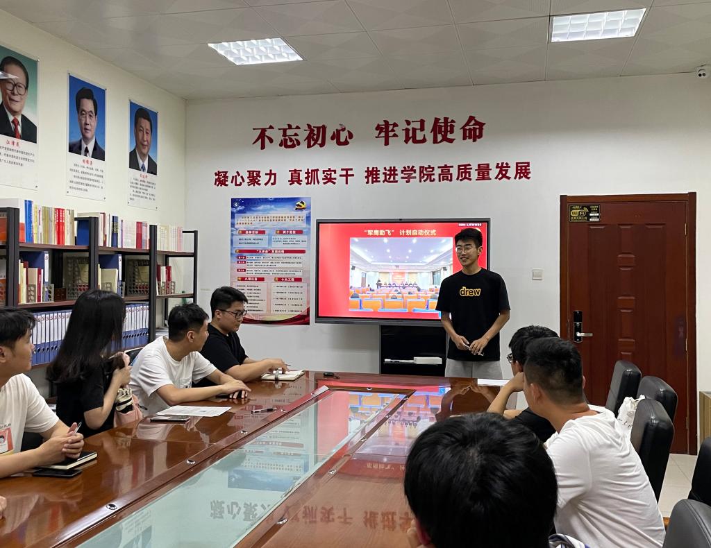 bwin·必赢(中国区)官方网站-officialswebsi