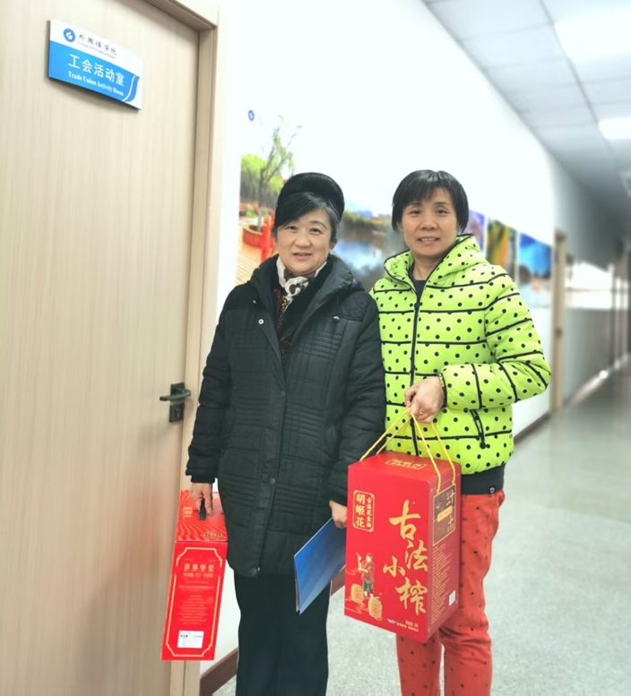 bwin·必赢(中国区)官方网站-officialswebsi