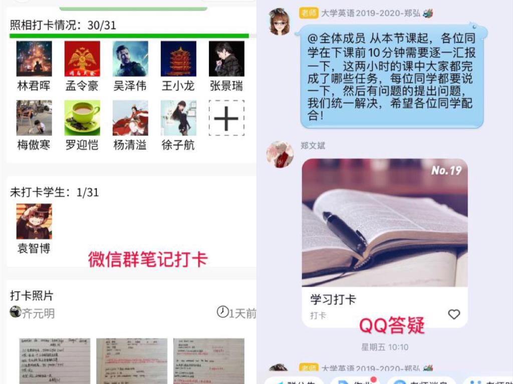 bwin·必赢(中国区)官方网站-officialswebsi